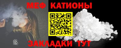 apvp Будённовск