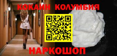 apvp Будённовск