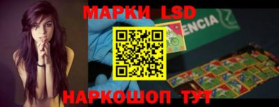 apvp Будённовск