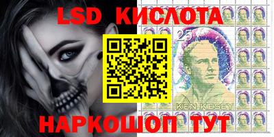 MDMA Бугуруслан