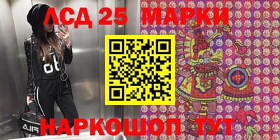 apvp Будённовск
