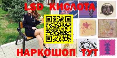 MDMA Бугуруслан