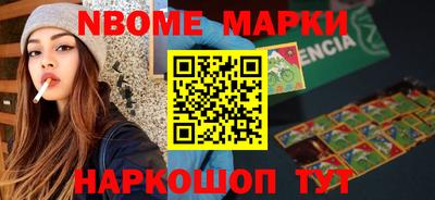 MDMA Бугуруслан