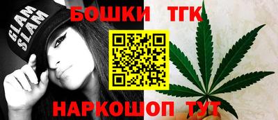 сатива Бузулук