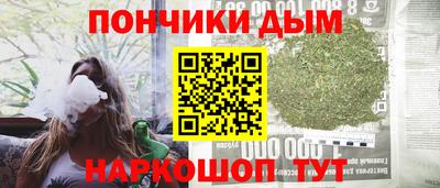 таблы Ликино-Дулёво
