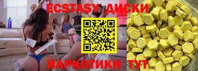 сатива Бузулук