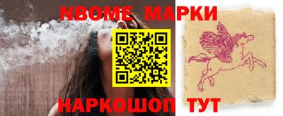 сатива Бузулук