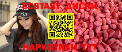 сатива Бузулук