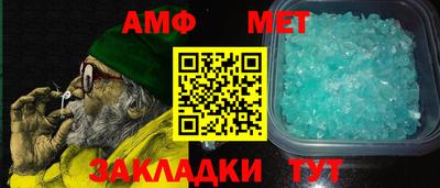 apvp Будённовск