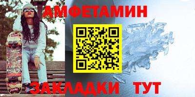 apvp Будённовск