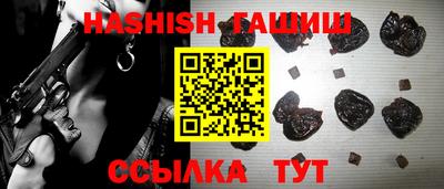 apvp Будённовск