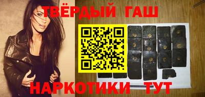 сатива Бузулук
