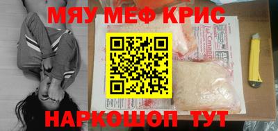 сатива Бузулук