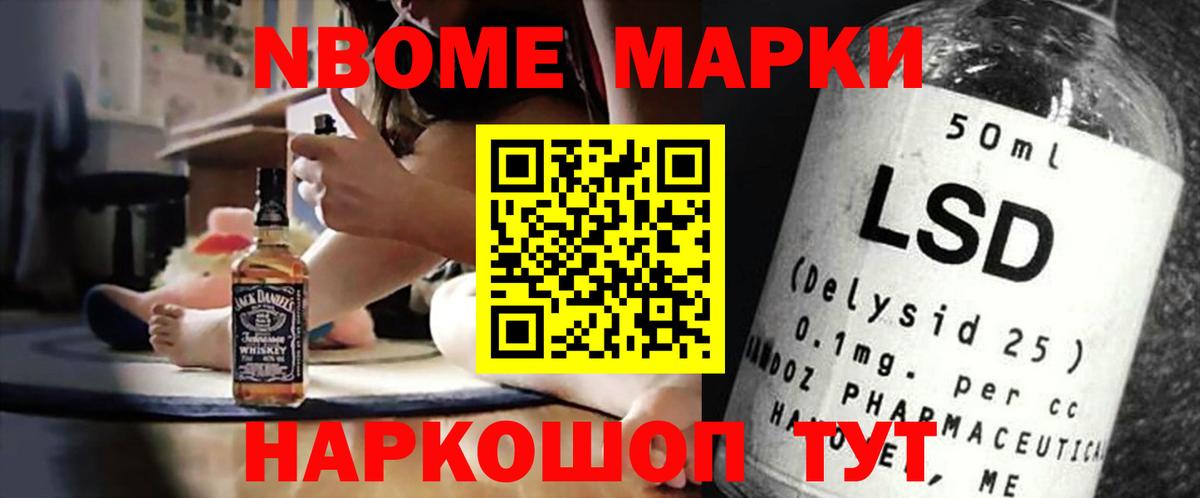 Лсд 25 экстази ecstasy  Вход с VPN  Фролово 